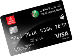 Emirates-Skywards-DIB-Infinite-Credit-Card-Thumbnail