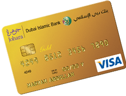 Dubai Islamic Bank Debit Card