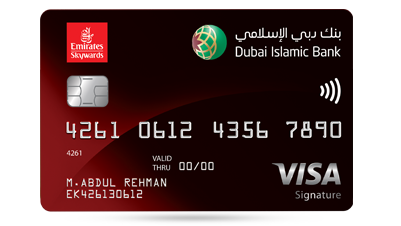 Emirates-Skywards-DIB-Signature-Credit-Card-Product-Finder