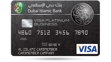 Dubai islamic bank loan requirements