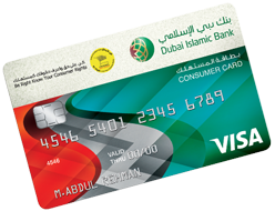 Al Islami Classic Charge Card, Cards