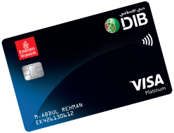 Emirates-Skywards-DIB-Platinum-Credit-Card-Card-Thumbnail