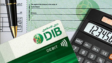 al-islami-current-account-batch-2-390x220