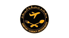 Airport-Garden-Restaurant 270 x 151