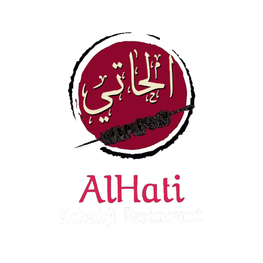 Al Hati Kababji Restaurant 520 x 520