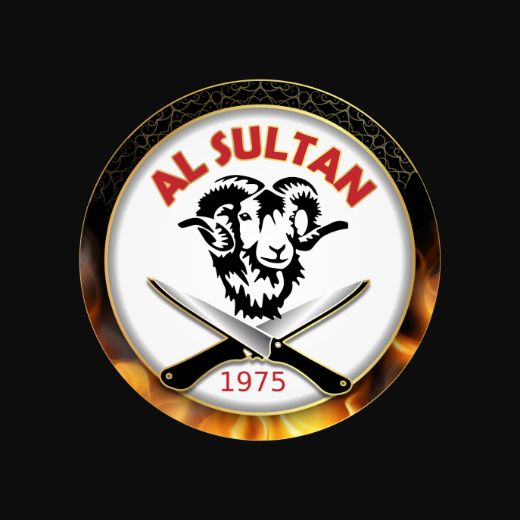 Al Sultan Restaurant &amp; Grill 520x520