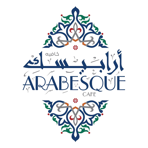 Arabesque Cafe 520x520