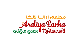 ARALIYA LANKA 270