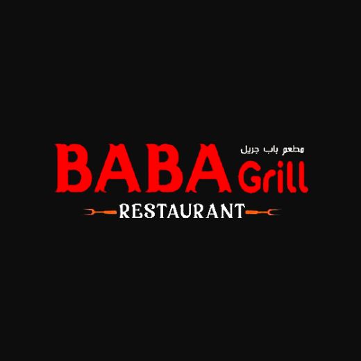 Baba Grill 520x520