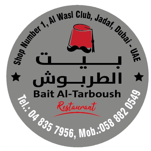 Bait al Tarboush Restaurant 520 x 520