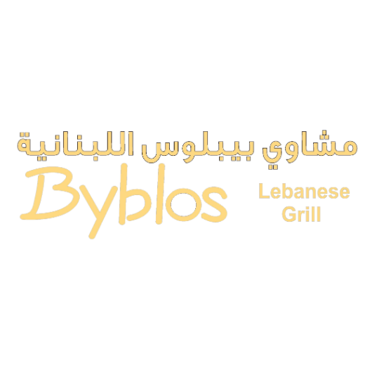 Byblos Lebanese Grill 520 x 520