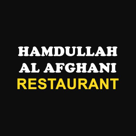 Hamdullah Al Afghani Restaurant 520x520