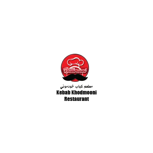 KEBAB KHODMOONI