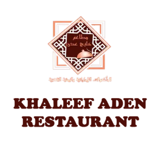 Khaleef Aden Restaurant_520px x 520px