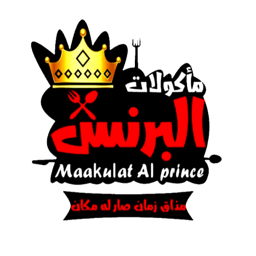 Maakulat Alprince Restaurant_520px x 520px