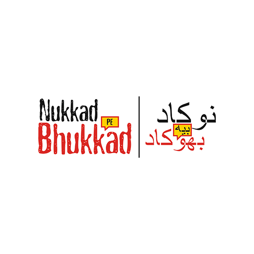 NUKKAD BHUKKAD