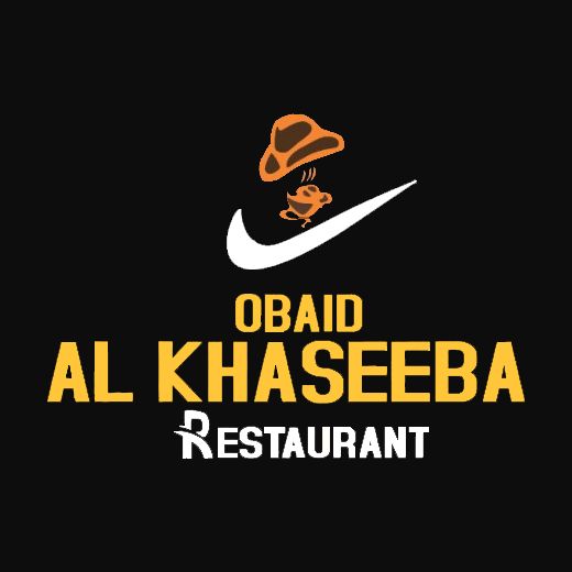 Obaid Al Khaseeba Restaurant 520x520
