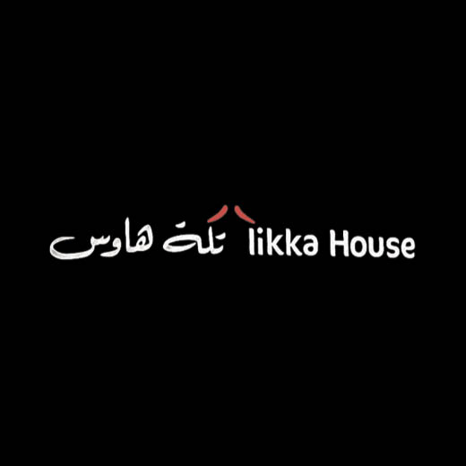 Tikka House Restaurant_520px x 520px