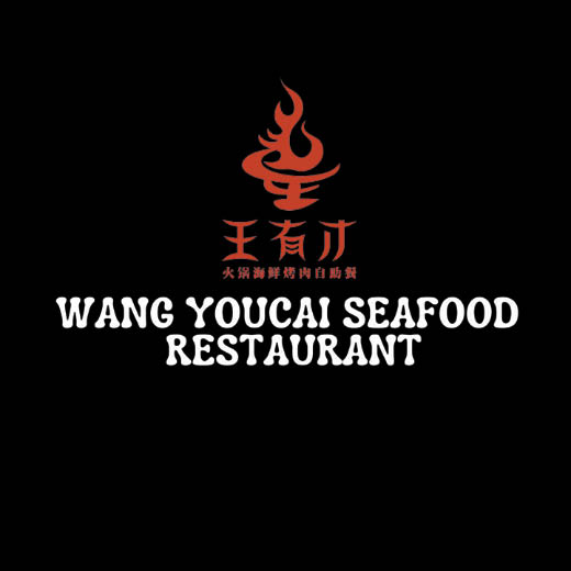 Wang Youcai Seafood Restaurant_520px x 520px