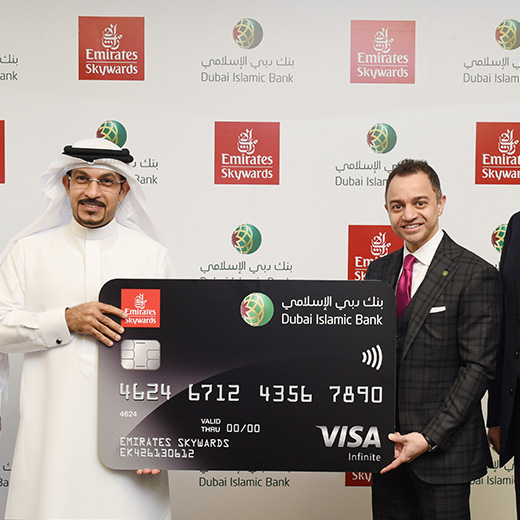 2018-DIB partners with Emirates Skywards