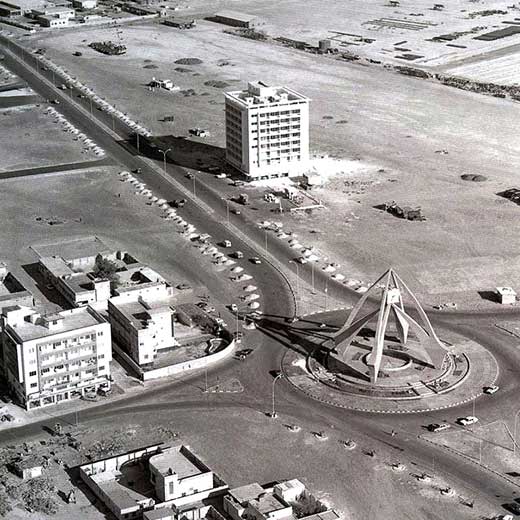 cropped-520_520-1979-A---DIB-Head-Office