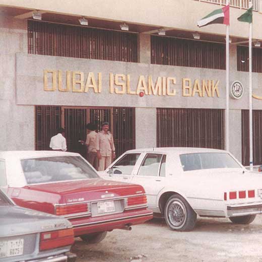 cropped-520_520-1982-A---First-Branch-in-Abu-Dhabi