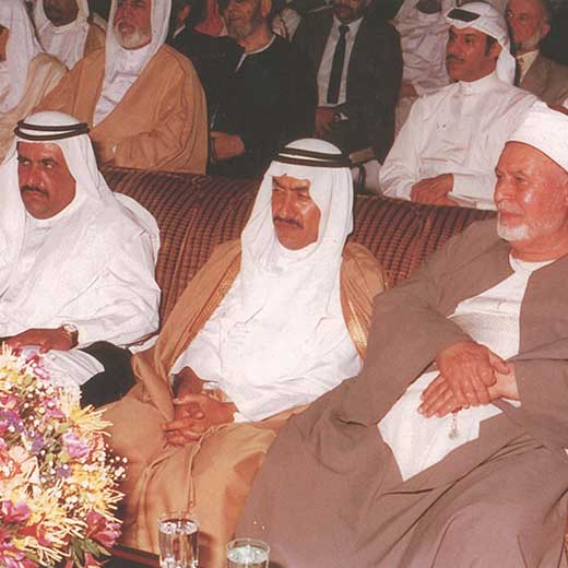 cropped-520_520-1989-A---Fatwa-and-Shariah-Supervision-Meeting