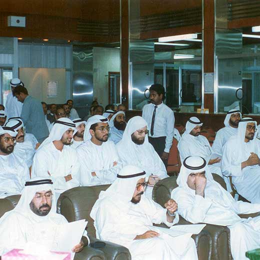 cropped-520_520-1992-A---Annual-General-Meeting--early-90s