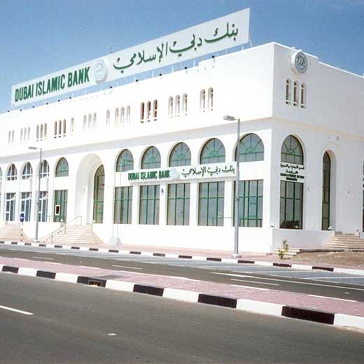 cropped-520_520-1993-A---First-branch-in-Bani-Yas