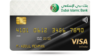 Prime Platinum Card | Cards | Dubai Islamic Bank