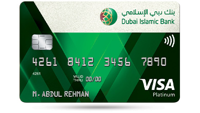 Signature Debit Card | Cards | Dubai Islamic Bank
