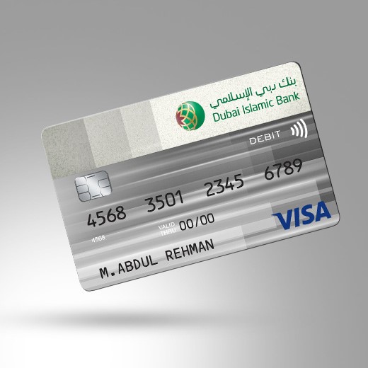 Al Islami Classic Debit Card Cards Dubai Islamic Bank