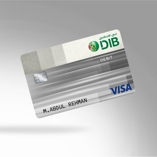 spotlight_alislami_classic_debit