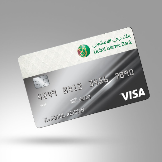 Al Islami Gold Premium Credit Card Cards Dubai Islamic Bank