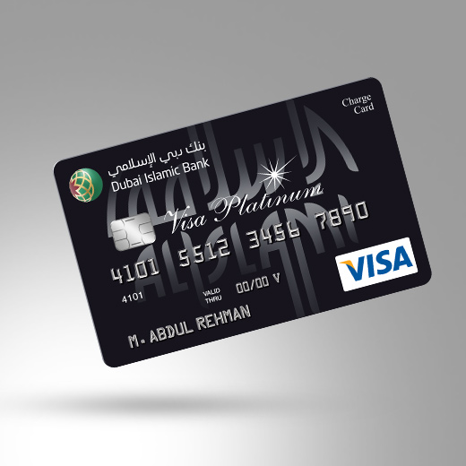 Al Islami Platinum Charge Card, Cards