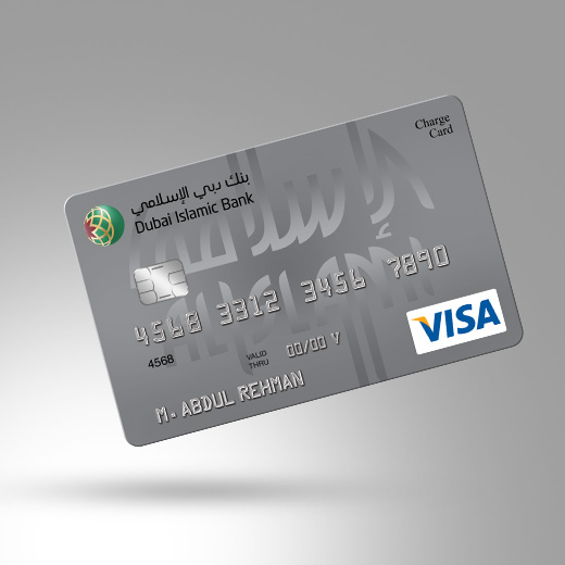 Al Islami Classic Charge Card, Cards