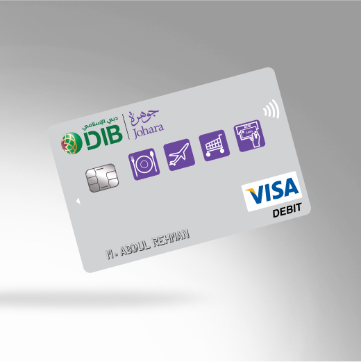 spotlight_johara_debit