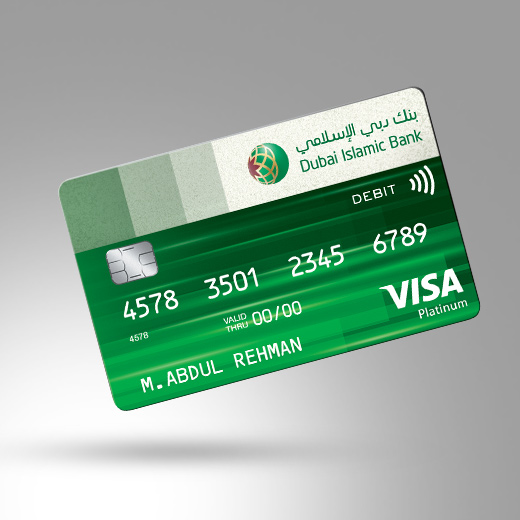 بطاقة فيزا Platinum للدفع المباشر