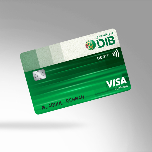 spotlight_plat_debit