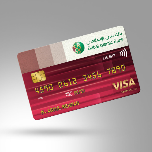 بطاقة سيغنتشر للخصم الأفراد بنك دبي الإسلامي البطاقات بنك