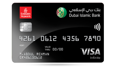 Al Islami Classic Debit Card Cards Dubai Islamic Bank