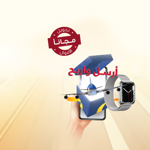slide-image