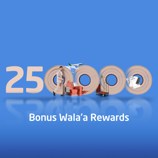 9608-Bonus-Reward-HPSL-Eng