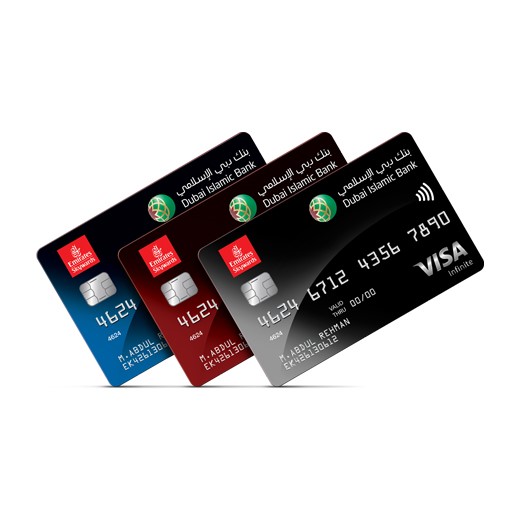 بطاقات الإئتمان والخصم المباشر الأفراد بنك دبي الإسلامي