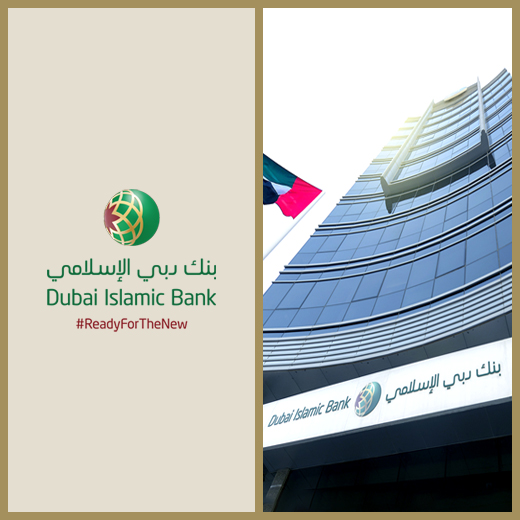 Dubai-Islamic Bank-is-Ready-For The-New