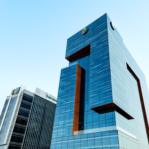 Dubai Islamic Bank Head Office