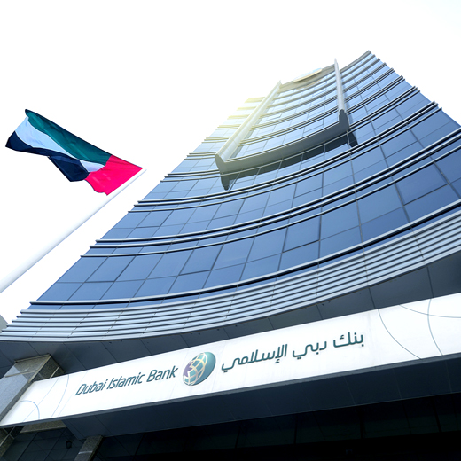 Successful-integration-of-Noor-Bank